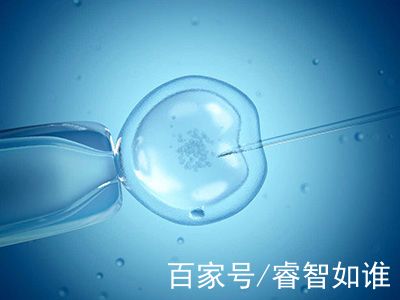 遗传阻断案例